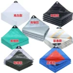 JX PE Woven Plain Resistance Tarpaulin Tent with Durable Waterproof Features for Outdoor Use