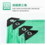 PE Coated Tarpaulin Waterproof Rainproof Outdoor Awning Shade  Cover  Anti-UV Medium Weight