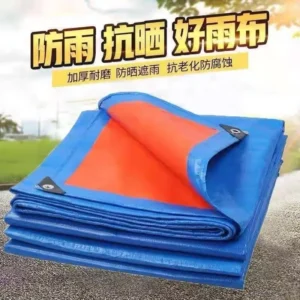 PE Coated Tarpaulin Waterproof Rainproof Outdoor Awning Shade Sail Canopy Pet Dog House Cover for Boys Anti-UV Medium Weight
