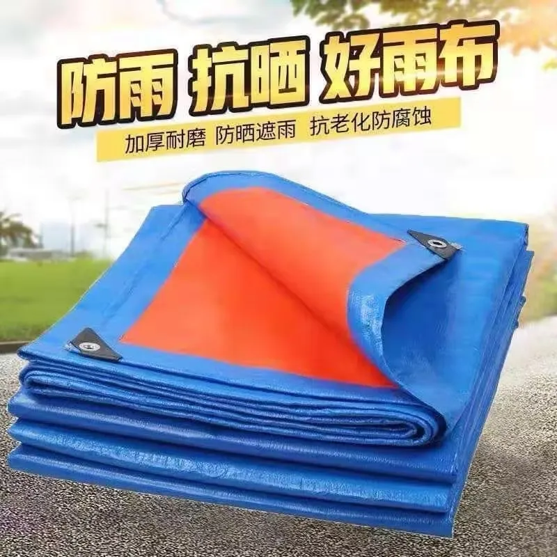 PE Coated Tarpaulin Waterproof Rainproof Outdoor Awning Shade Sail Canopy Pet Dog House Cover for Boys Anti-UV Medium Weight