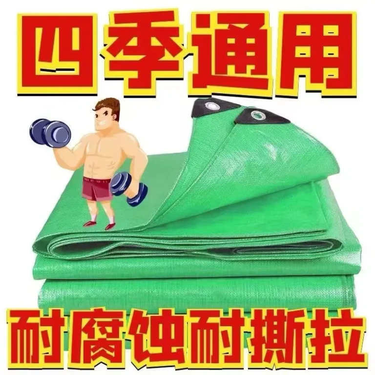 PE Tarpaulin for Outdoor Awning – Manufacturer