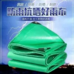 PE Coated Tarpaulin Waterproof Rainproof Outdoor Awning Shade  Cover  Anti-UV Medium Weight