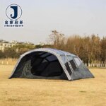 Waterproof 4-Season Large Family Inflatable Tent with Quick Automatic Opening for Outdoor Glamping