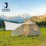 PVC Inflatable Camping Tent for Emergency Disaster Relief with Quick Automatic Opening All-Season Use